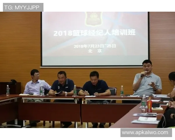 篮球明星是否需要持有经纪人证才能合法签约和管理职业生涯